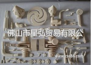 供应陶瓷型芯_其他未分类机械设备-B2B网站免