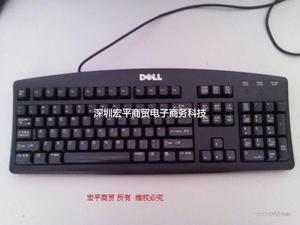 戴尔PS\/2圆口键盘DELLSK-8110中文版键盘原