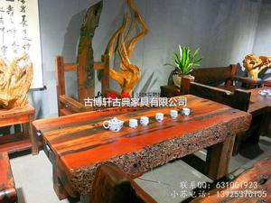 川乐山市老船木办公家具实木办公桌公司会议桌