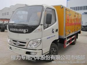 防爆车、爆破器材、烟花炮竹运输车价格(信息