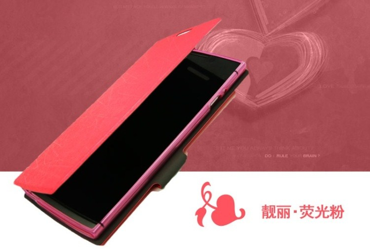 小米红米note2手机套 小米红米手机皮套 出厂价