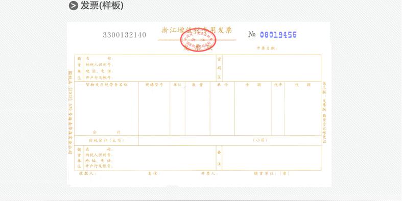 AIKE艾克高速干手器 单面干手机AK2800L图片十