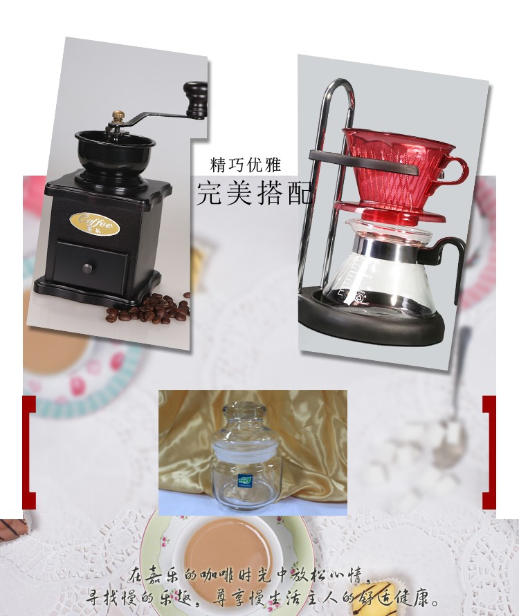 咖啡套装礼品厂家供应 家用四人份咖啡壶供应商 手冲图片一