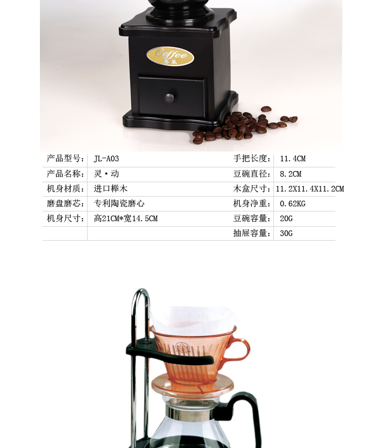 咖啡套装礼品厂家供应 家用四人份咖啡壶供应商 手冲图片三