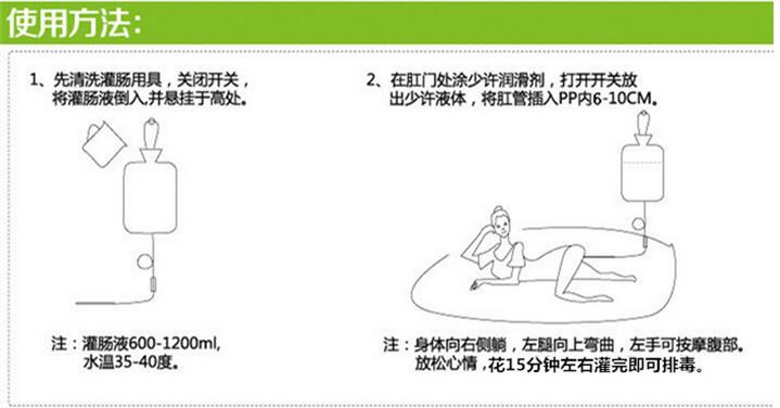 灌肠有机低温咖啡粉 清肠咖啡粉454g 圣朵斯图片八