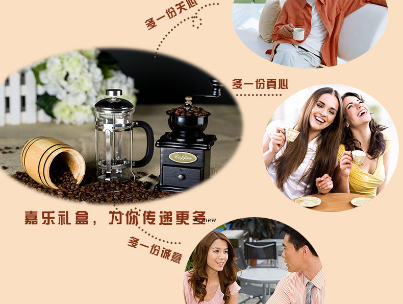 咖啡法压壶套装三件厂家提供、咖啡法压壶套装供应商价图片三
