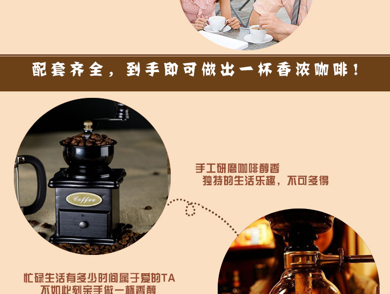 咖啡法压壶套装三件厂家提供、咖啡法压壶套装供应商价图片四