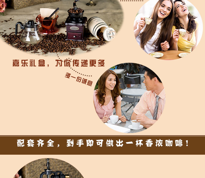 咖啡手冲壶滴滤式咖啡壶家用双人份供应商价格 礼盒包图片三