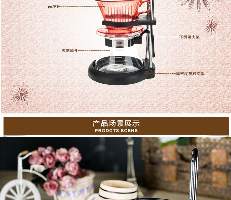 咖啡手冲壶滴滤式咖啡壶家用双人份供应商价格 礼盒包图片五