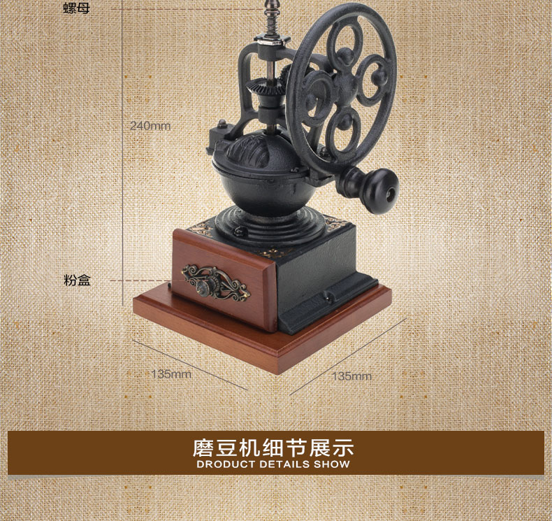 咖啡手摇咖啡磨豆机厂家 A10手摇咖啡磨豆机供应商图片三