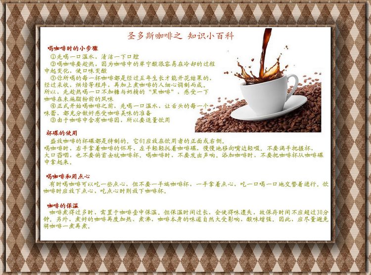 咖啡摩卡壶厂家提供 烧煮咖啡专用器具供应商 瑞特2图片三