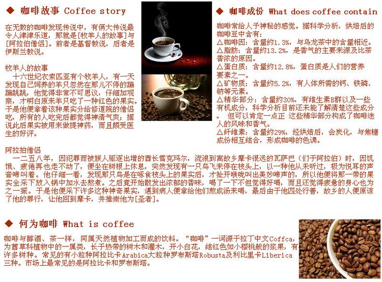 咖啡摩卡壶厂家提供 烧煮咖啡专用器具供应商 瑞特2图片四