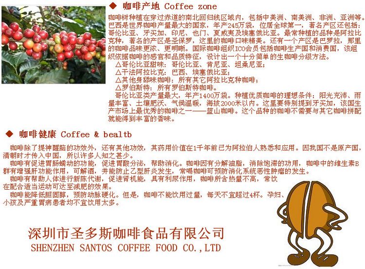 咖啡摩卡壶厂家提供 烧煮咖啡专用器具供应商 瑞特2图片五