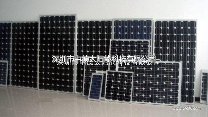 100w太阳能板,太阳能光伏组件