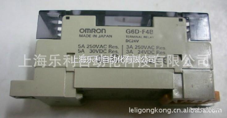 供应omron固态继电器g6d-f4b dc24v 原装正品