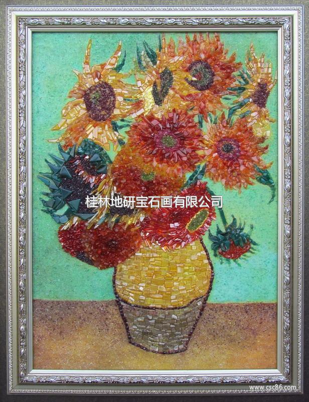 桂林地研宝石画有限公司-礼品、工艺品-华南城网B2B电子商务平台