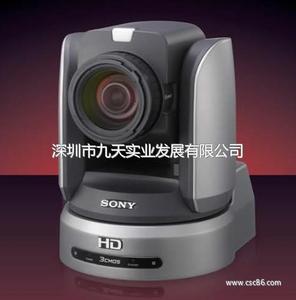 供应SONY3CCD高清视频会议一体机BRC-H9