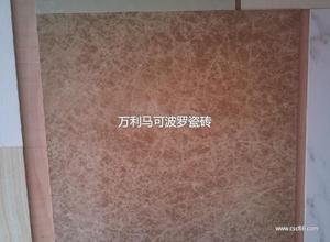 万利马可波罗瓷砖-建材-华南城网B2B电子商务