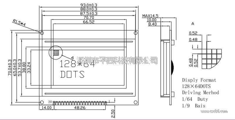 液晶屏原理图|lcd12864液晶屏电路原理图设计