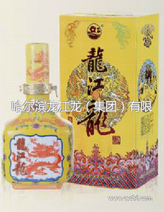 龙江龙精品龙酒