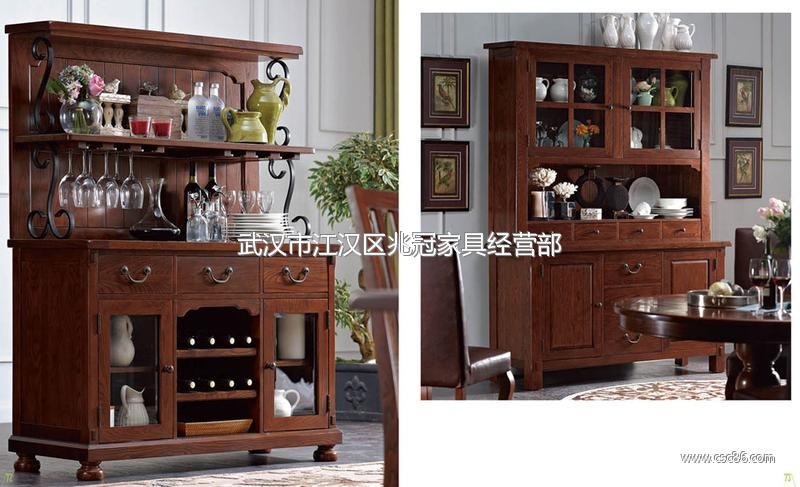 兆冠家居供应美式家具,美式实木酒柜