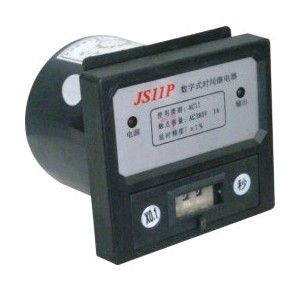 JS11P-11时间继电器