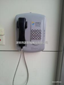 微信钱包转账到天津银行上海银行不到账怎么办