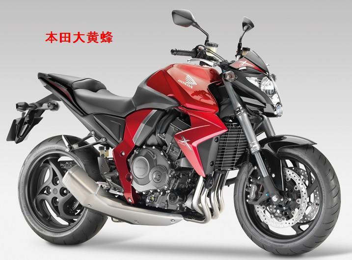 【 CB1000R 大黄蜂进口摩托车.城市街车】价