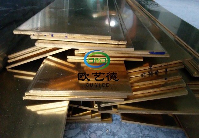 日本镜面黄铜带 C3603端子连接器材料图片六