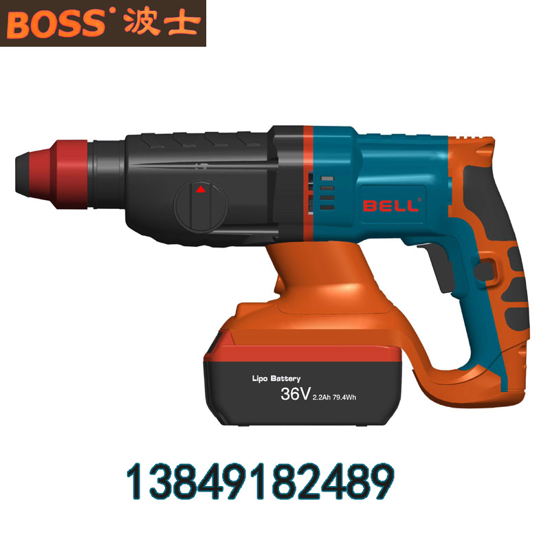 BOSS新款充电式26电锤电动工具锂电电锤4302