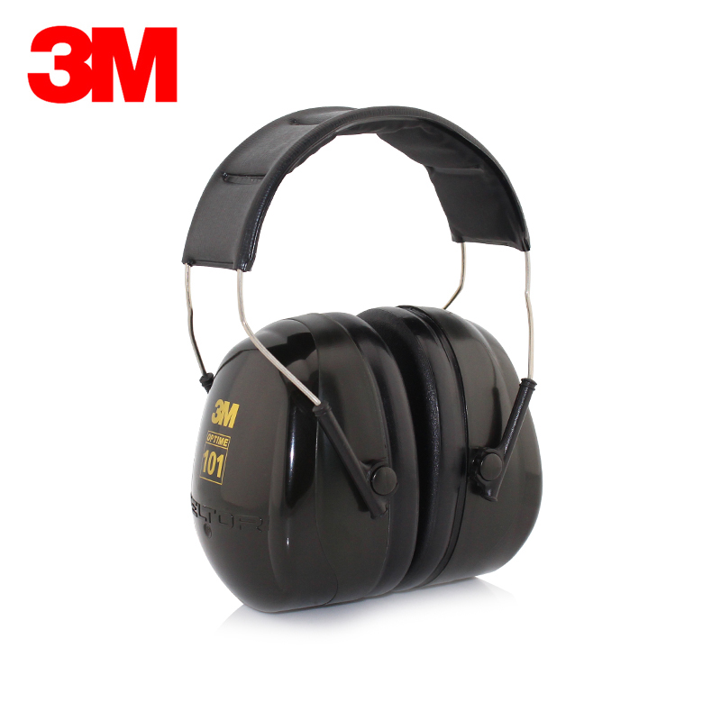 3M通用型降噪耳罩 黑色款听力防护 H7A 101