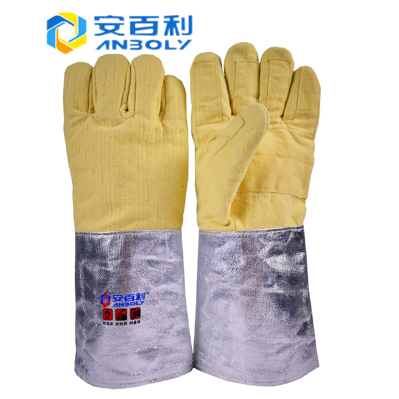 安百利 LC-S532芳纶密织铝箔手套 耐高温500度
