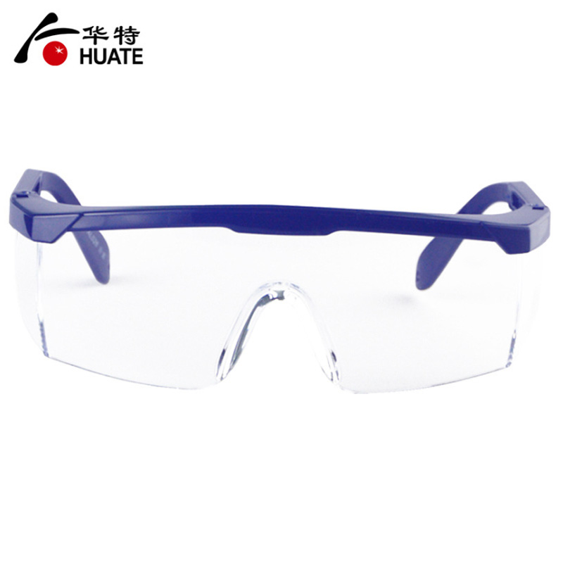 华特HT2501蓝框白镜防护眼镜 20副/盒